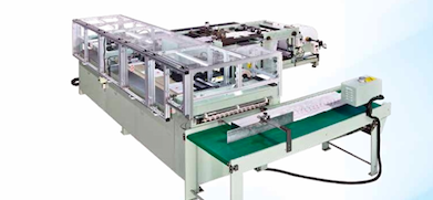FULLY AUTOMATIC BOTTOM-SEALED LOOP HANDLE BAG MAKING MACHINE WITH 3 SERVO MOTORS