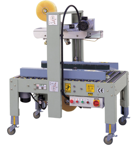 Fully-Automatic Carton Sealing Machine CXF3