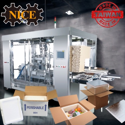 Cold Chain Packaging