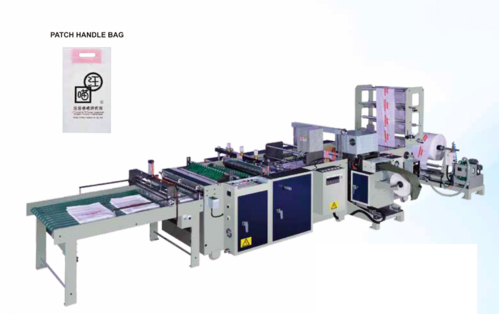 HIGH SPEED PATCH HANDLE BAG MAKING MACHINE