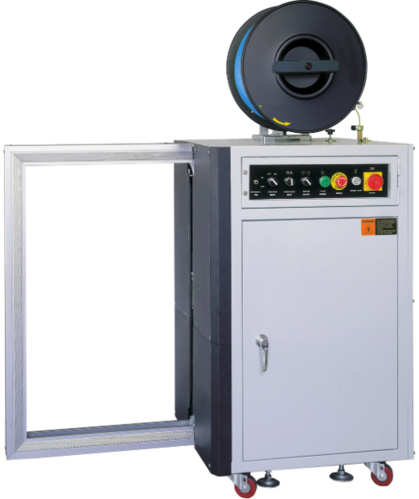 Automatic Strapping Machine (Side Sealing Type)