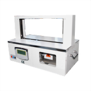 JS-666全自動束帶機