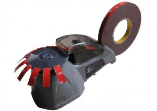 圓盤自動膠帶切斷機