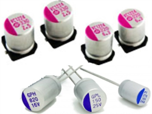 固態電容_製程設備