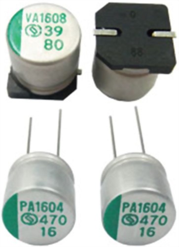 固液態混合電容_製程設備