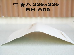 WMP Corrugated Sheet