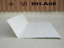 WMP Corrugated Sheet