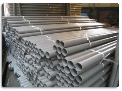 Plastic tube
