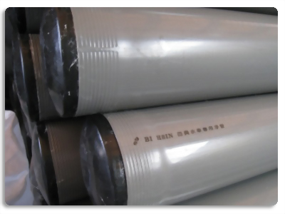 C. Aquaculture waterwheel floating pipe