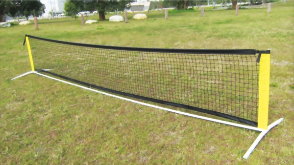 MULTI TRAINING NET SET