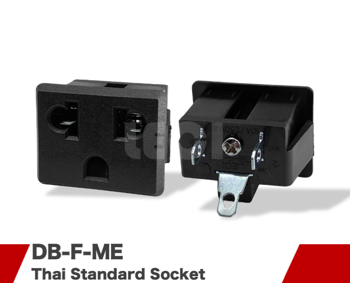 DB-F-ME