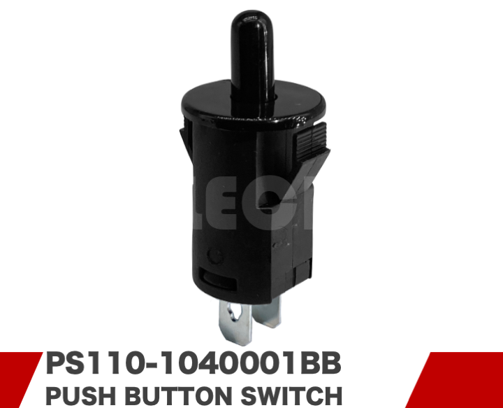 PS110-1040001BB