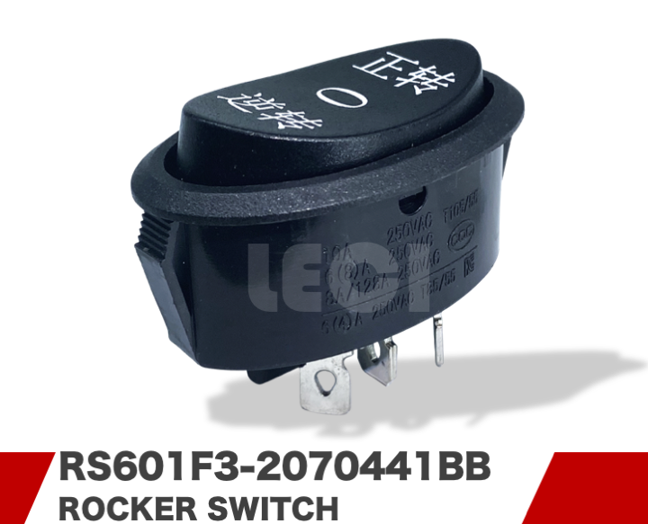 RS601F3-2070441BB