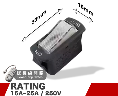 RS606C系列 延长线排插开关 RS606C系列 延长线排插开关