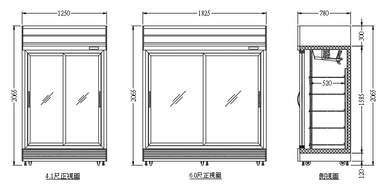 slide-2door-cad-.png