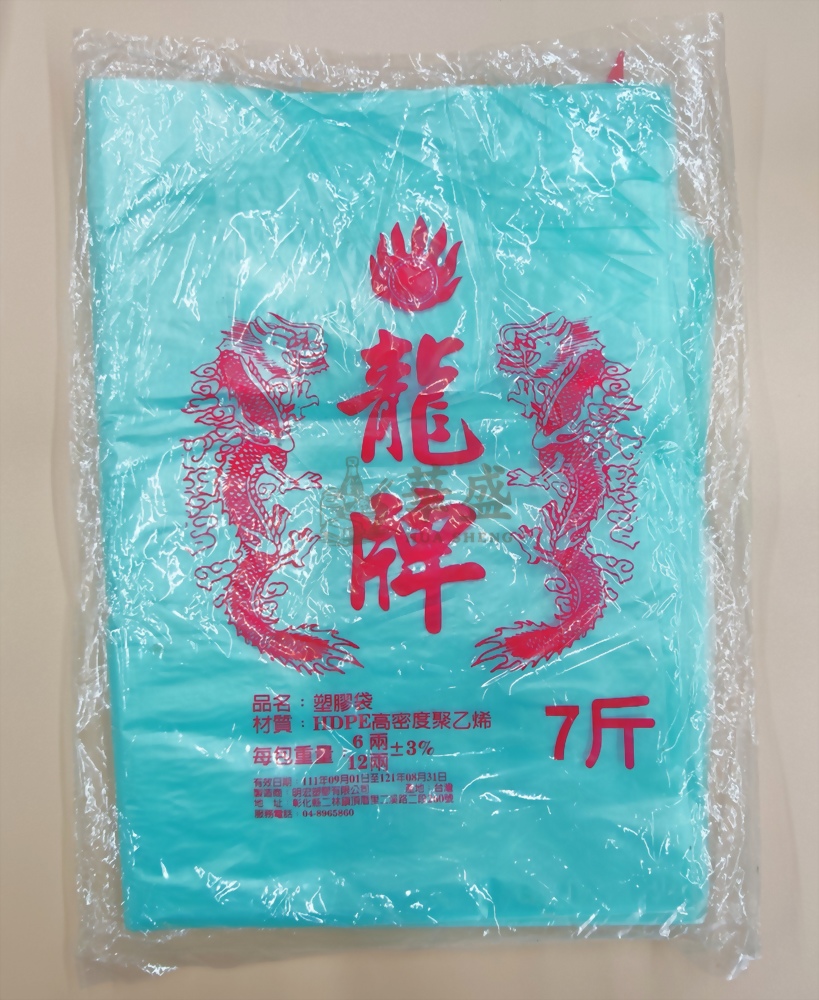 龍牌 [ 7 斤 ]  耐熱袋  ( 約 15 張 )