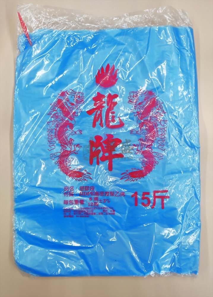 龍牌 [ 15 斤 ]  耐熱袋  ( 約 10 張 )
