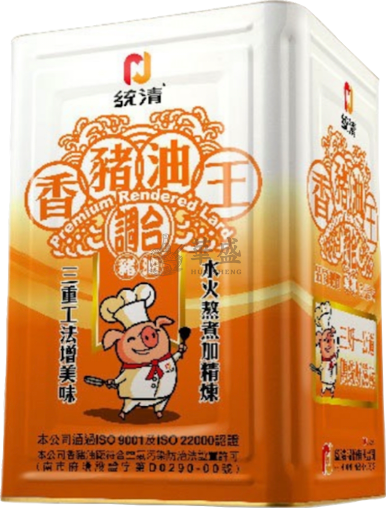 統清 [  調合 ] 豬油 15 公斤