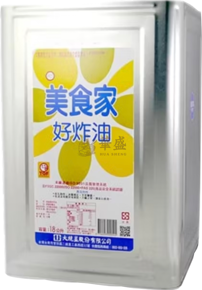 美食家 好炸油 18 公升