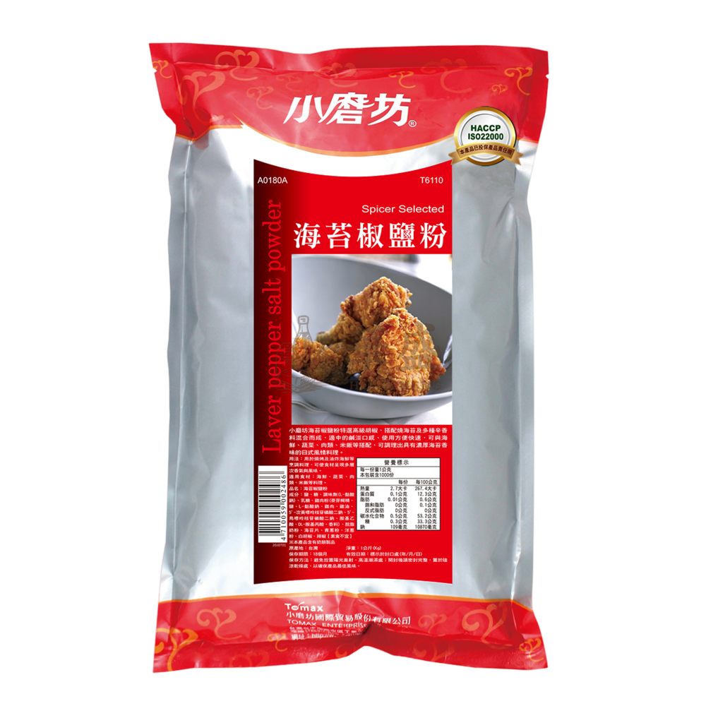 小磨坊 海苔椒鹽粉 1 公斤