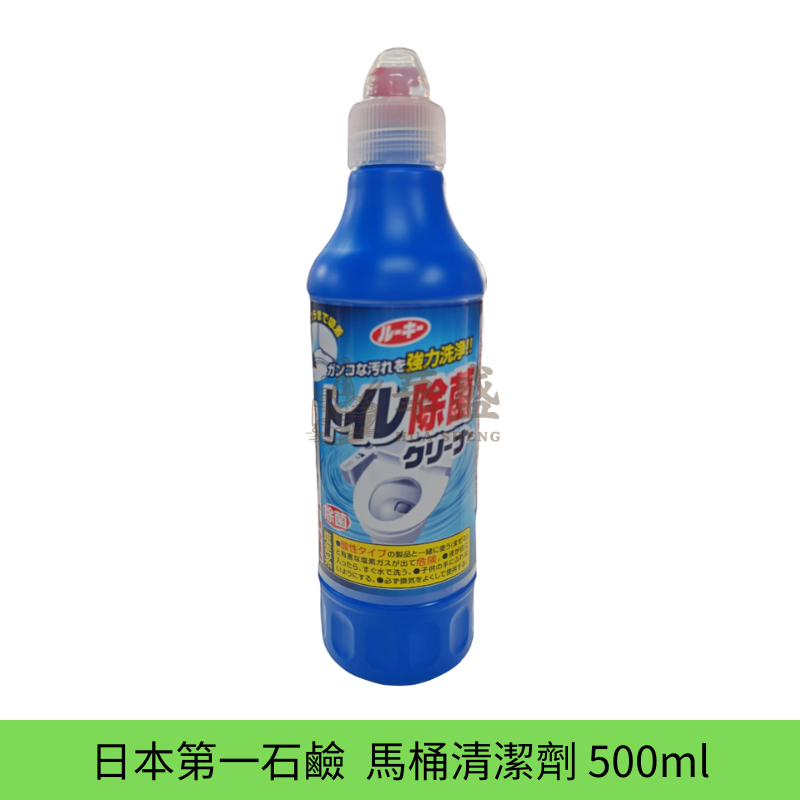 日本 第一石鹼  馬桶清潔劑 500 ml