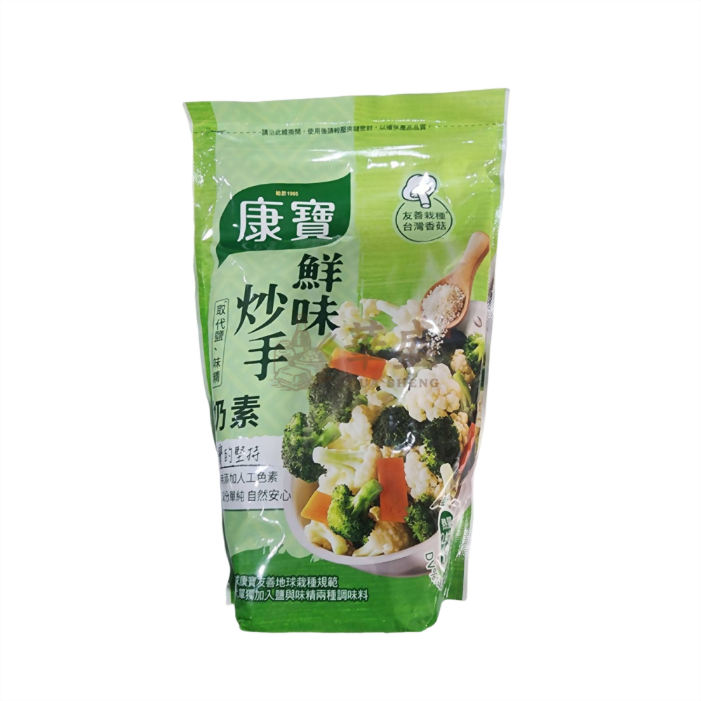 康寶 [ 奶素 ] 鮮味炒手  500 公克