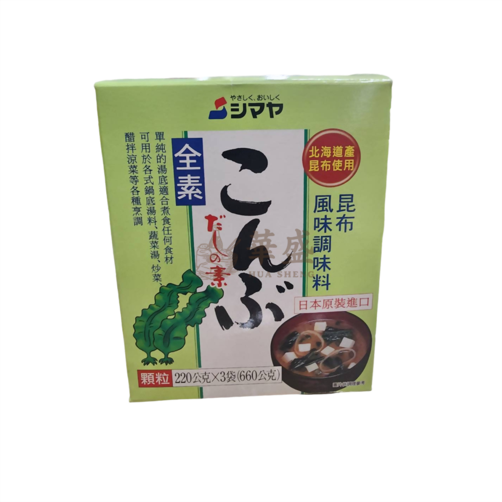 日本 伯克露 昆布風味 調味料 ( 昆布味精 ) 660 公克