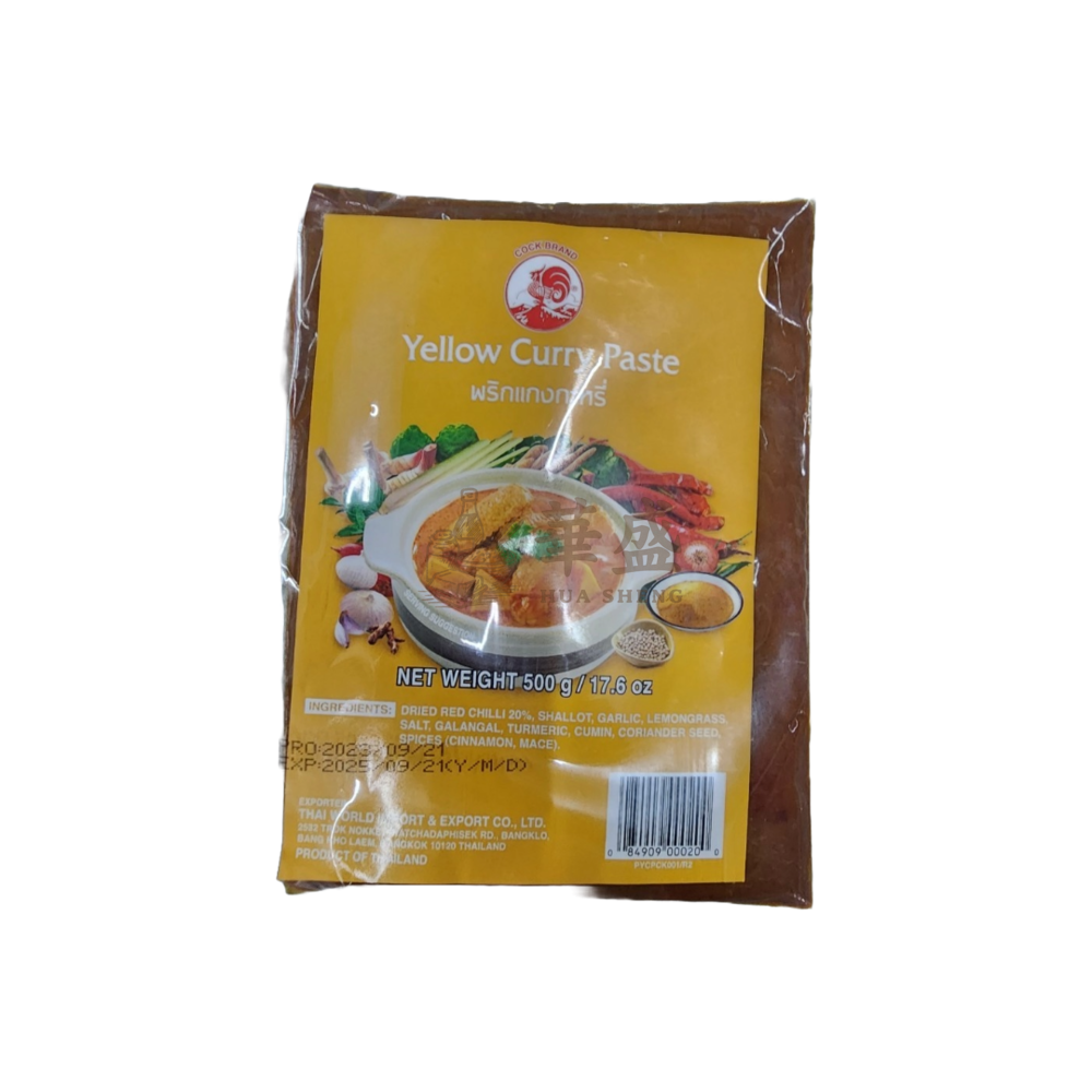 泰式-黃咖哩醬料包
