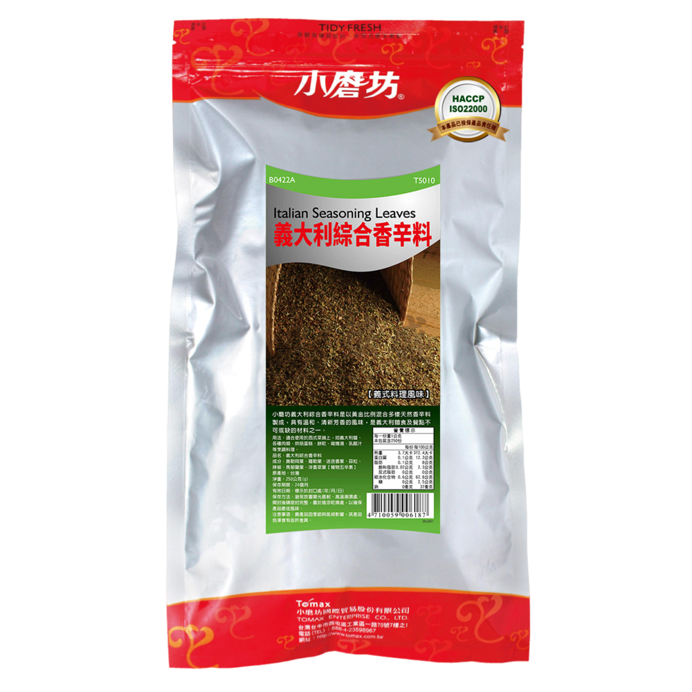 小磨坊 義大利綜合香辛料 250 公克