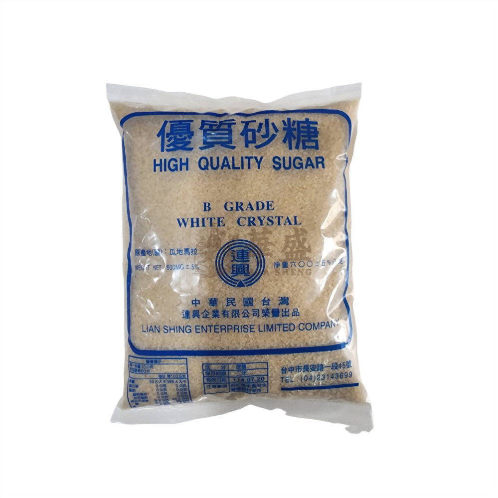 進口 二砂( 紅砂糖 ) 600 公克