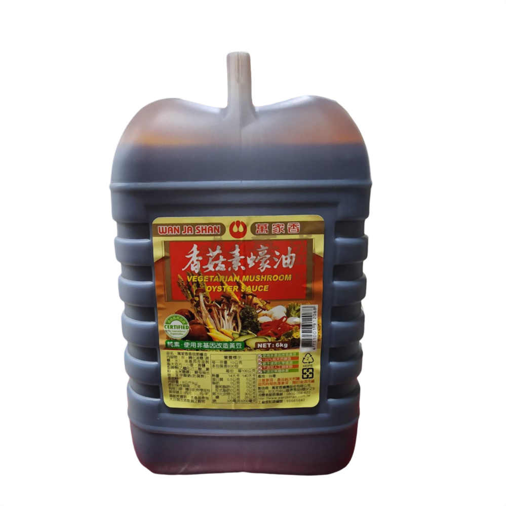 萬家香 香菇素蠔油 6 公斤