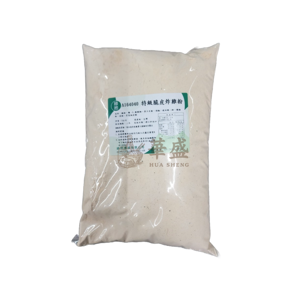 寶象 特級 脆皮炸雞粉 3 公斤