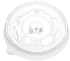2632 湯杯蓋 ( 適用260 320 紙湯杯) 50 入