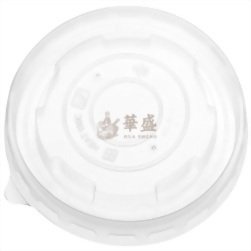 850 湯杯蓋 ( 適用 780 850 1000 紙湯杯 ) 50 入