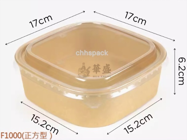 S1000牛皮正方型紙碗