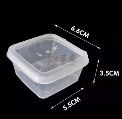 4oz醤料杯連蓋-方型