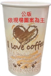 F12oz （ 360ml ）咖啡杯