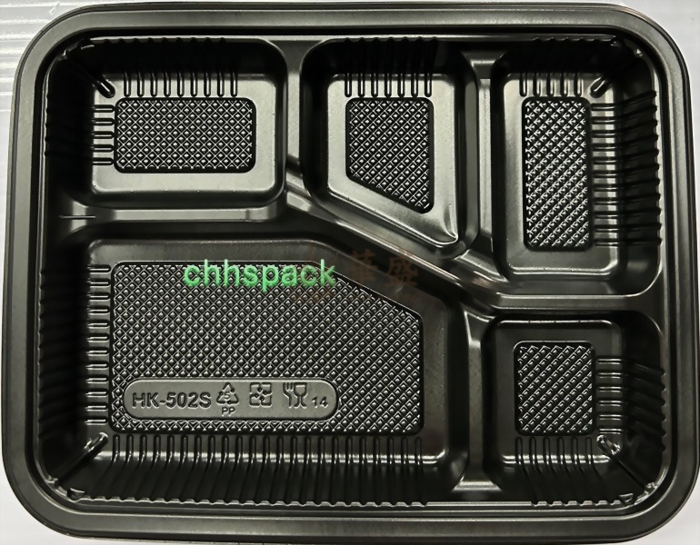 坤益 HK502S [ 5格 ] 黑色餐盒 50 入