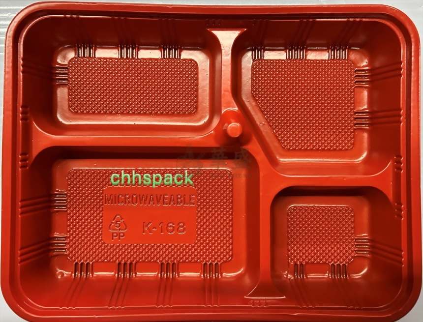 K-168雙色餐盒（四格）