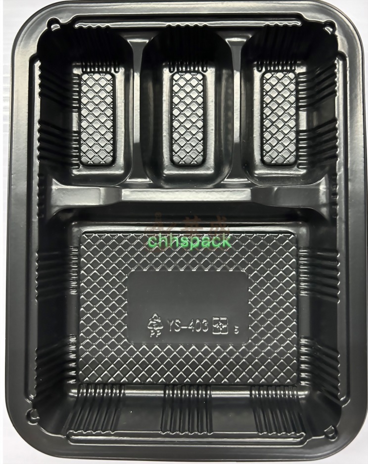 坤益 HK403S [ 4格 ] 黑色餐盒 50 入