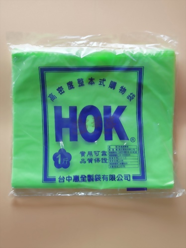 新寶島 / HOK [ 綠色 ] 1 斤 提袋