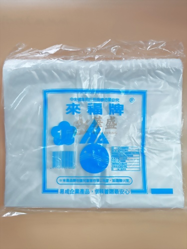 新寶島 / HOK [ 空白 ] 1 斤 提袋