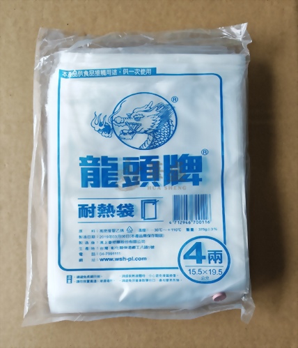 龍牌 [ 4 兩 ]  耐熱袋  ( 約 377 張 )
