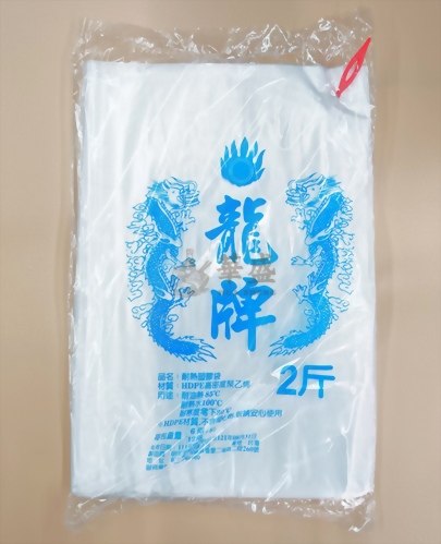 龍牌 [ 2 斤 ]  耐熱袋  ( 約 59 張 )