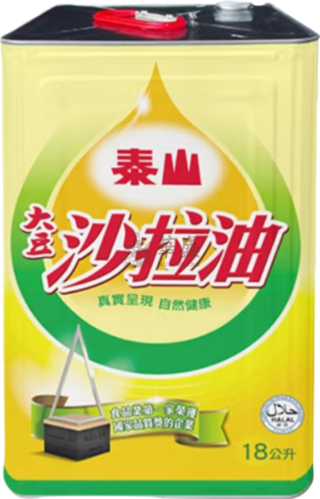 泰山 沙拉油 18 公升
