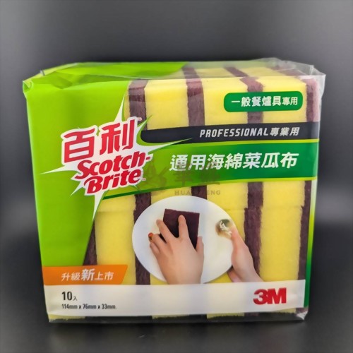 3M 百利 海綿 菜瓜布 10 入裝