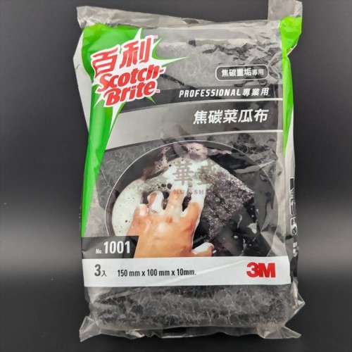 3M 百利 #1001 焦碳菜瓜布 3 入