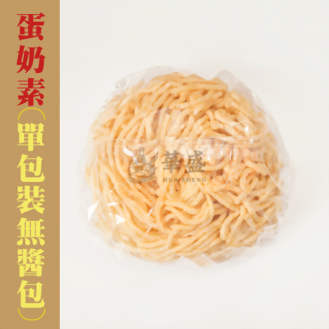 金雞  鍋燒意麵 55 公克 50 入 / 箱