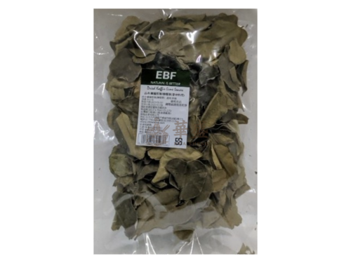 檸檬葉_乾燥_50g