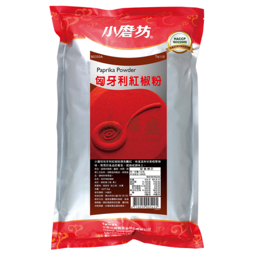 小磨坊 甜紅椒粉 ( 匈牙利紅椒粉 ) 1 公斤